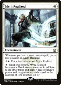 Myth Realized (26) [Prerelease Cards]