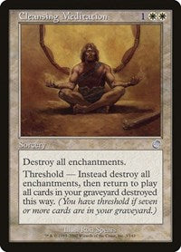 Cleansing Meditation (3) [Torment]