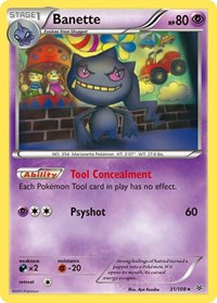 Banette (31) (31/108) [XY - Roaring Skies]