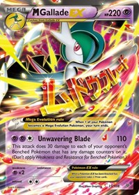 M Gallade EX (35/108) [XY - Roaring Skies]