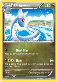 Dragonair (50/108) [XY - Roaring Skies]