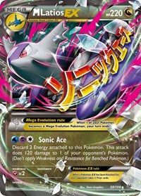 M Latios EX (59/108) [XY - Roaring Skies]