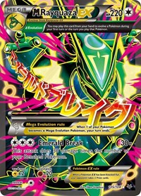 M Rayquaza EX (105 Full Art) (105/108) [XY - Roaring Skies]
