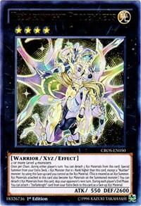 Tellarknight Ptolemaeus (CROS-EN050) [Crossed Souls]