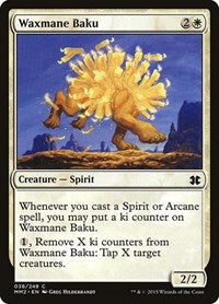 Waxmane Baku (38) [Modern Masters 2015]