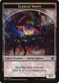Eldrazi Spawn Token (003) (3) [Modern Masters 2015]