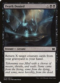 Death Denied (76) [Modern Masters 2015]