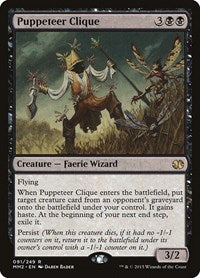 Puppeteer Clique (91) [Modern Masters 2015]