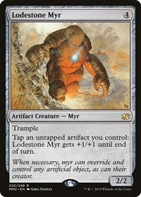 Lodestone Myr (220) [Modern Masters 2015]