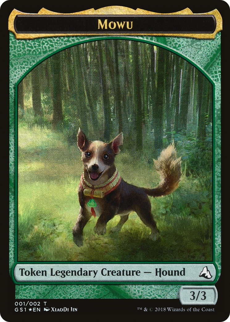 Mowu Token (GS1-001) - Global Series Jiang Yanggu & Mu Yanling Foil