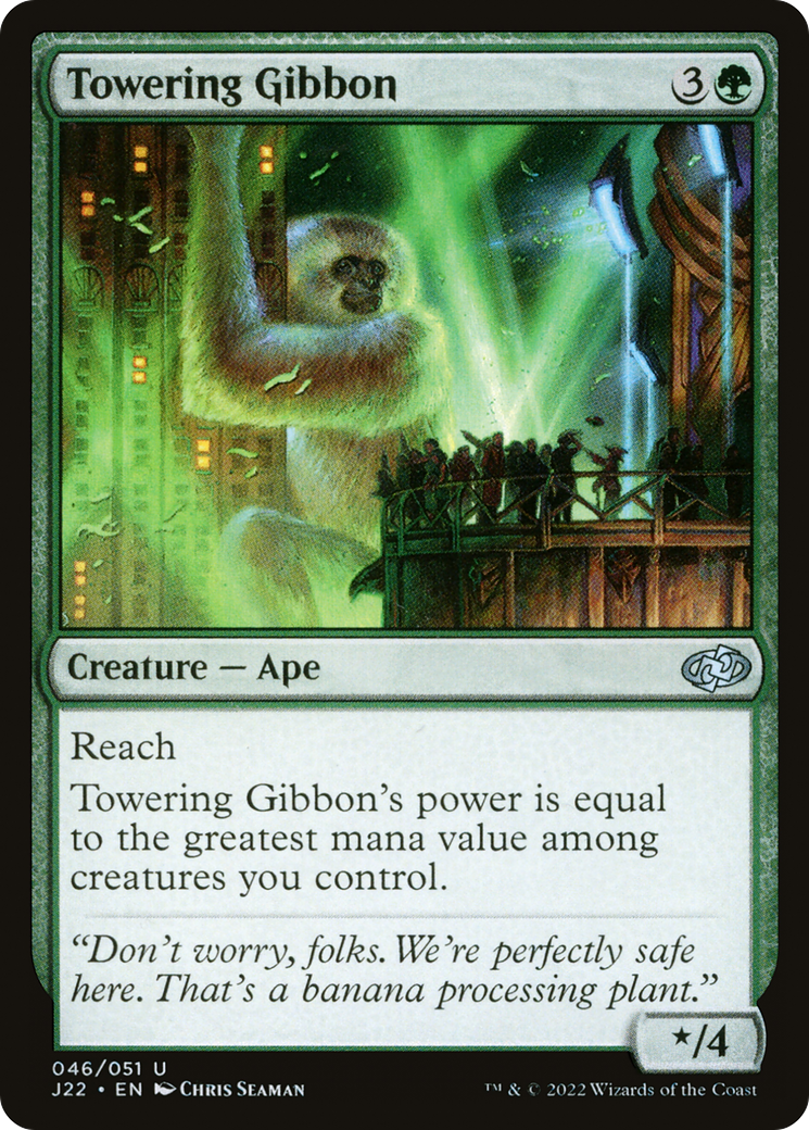 Towering Gibbon (J22-046) - Jumpstart 2022