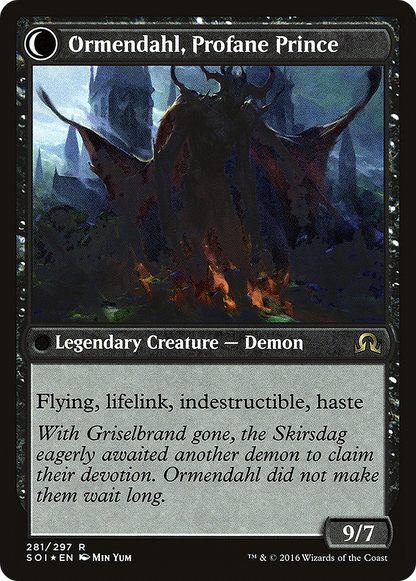 Westvale Abbey (PRE-281) - Shadows over Innistrad Promos: (Double Faced Transform) Foil