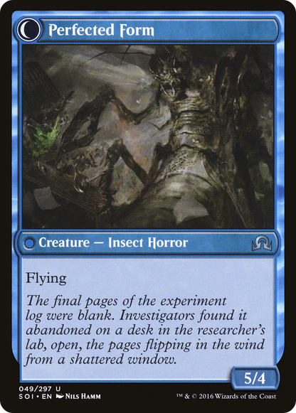 Aberrant Researcher (SOI-049) - Shadows over Innistrad: (Double Faced Transform)