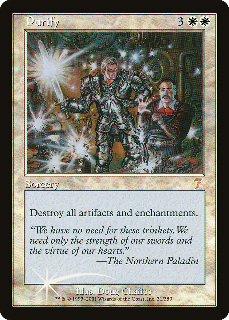 Purify (7ED-31★) - 7th Edition