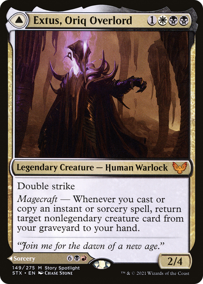 Extus, Oriq Overlord (STX-149) - Strixhaven: School of Mages