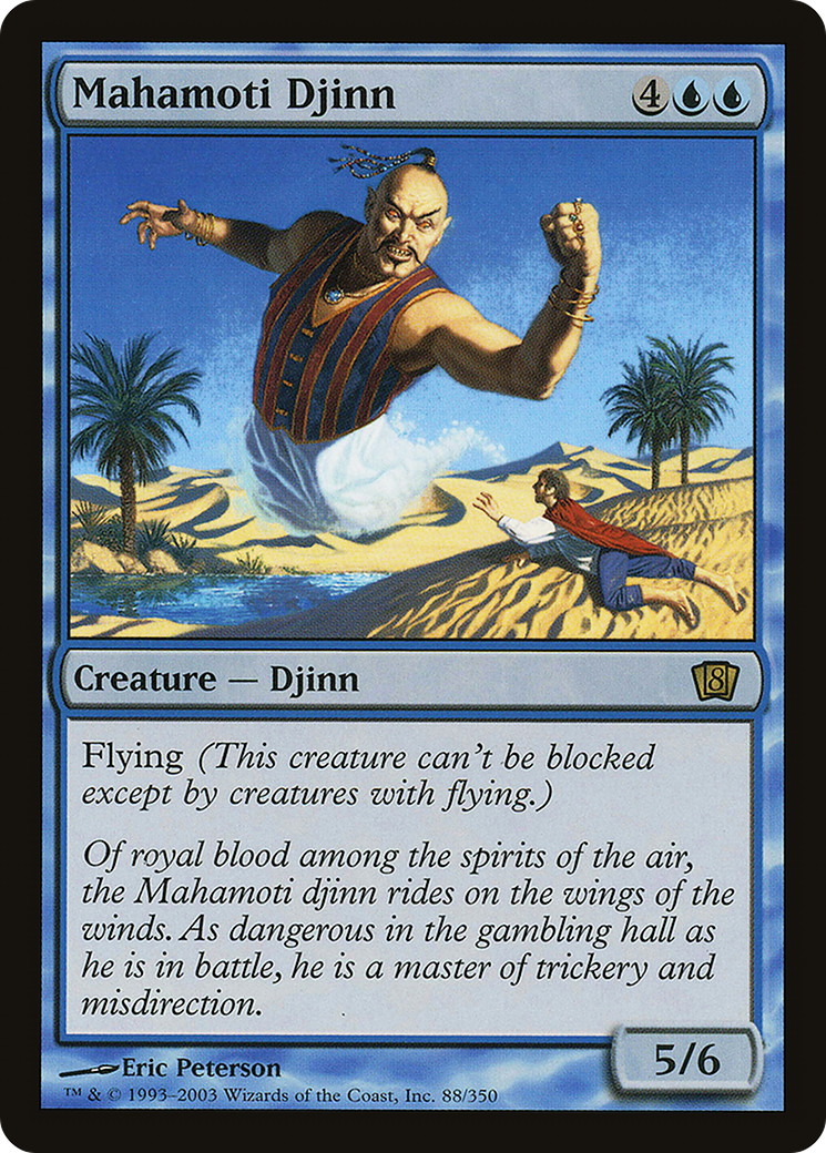 Mahamoti Djinn (8ED-88★) - 8th Edition