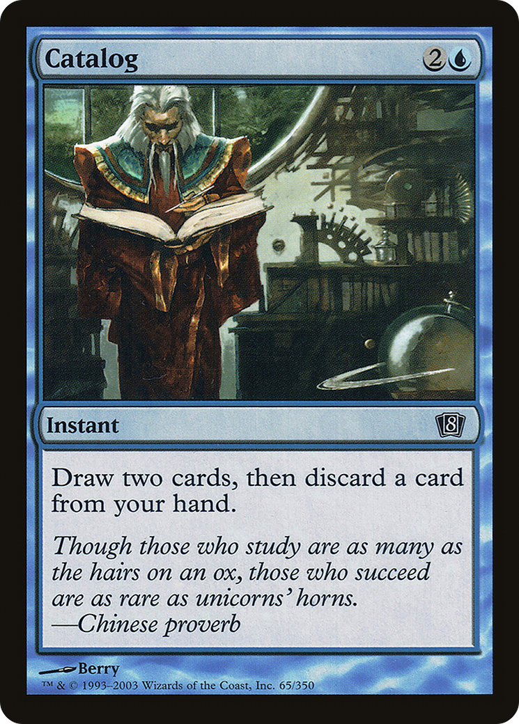 Catalog (8ED-65★) - 8th Edition Foil