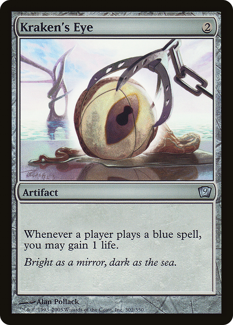 Kraken's Eye (9ED-302★) - 9th Edition Foil