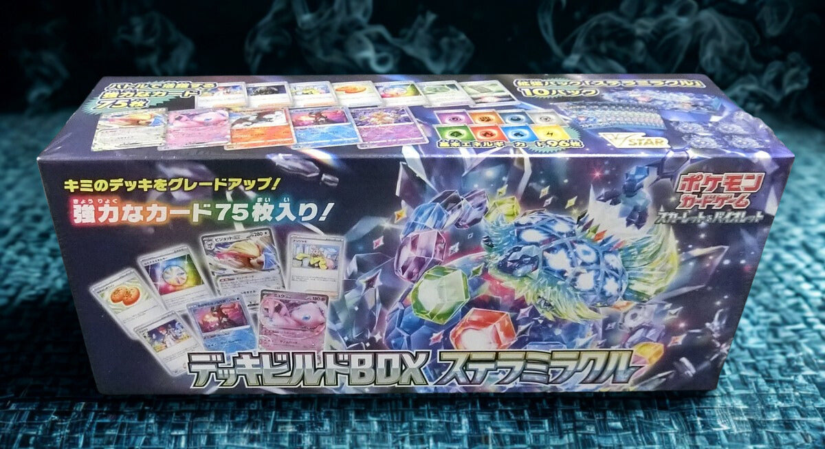 Pokemon Scarlet & Violet: Stellar Miracle Deck Build Box